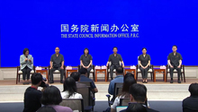 国新办就“严格公正司法 用情办好百姓身边案”举行中外记者见面会
